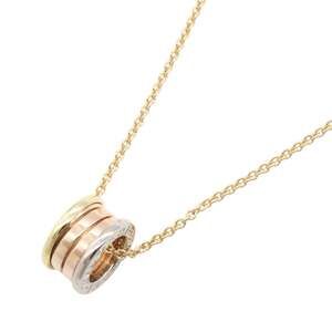BVLGARI B-zero1 Perfect Mistake Necklace, available in 18K yellow gold, white...